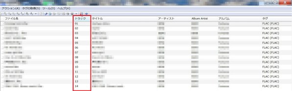 SONY TA-DA5700ES投稿画像・動画 (掲示板) - 価格.com SONY TA-DA5700ES投稿画像・動画 (掲示板) - 価格.com