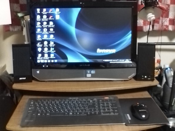 Lenovo IdeaCentre B320 77602WJ 価格比較 - 価格.com