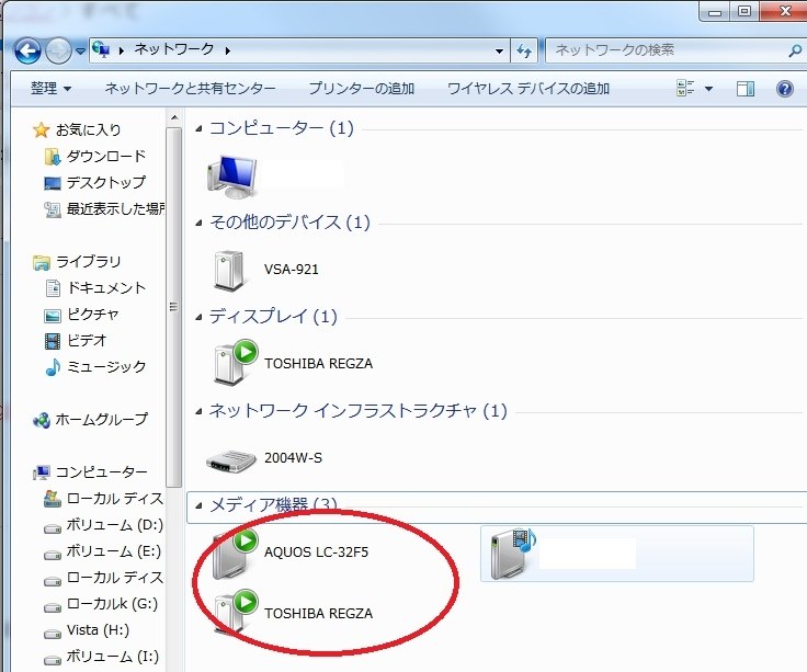 Tvモードについて Nec Atermwr9500n Pa Wr9500n Hp のクチコミ掲示板 価格 Com