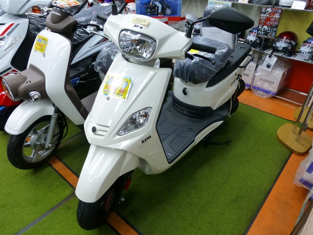 現物、みてきました。』 SYM CITYCOM.125 のクチコミ掲示板 - 価格.com