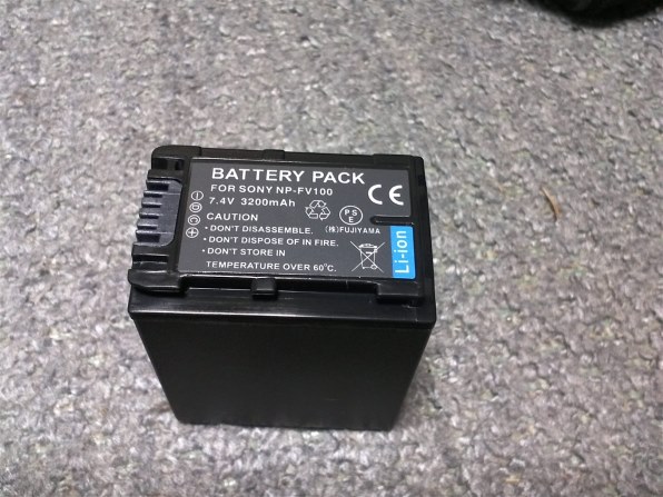 ソニー コレクション ■15 HDR-TD10 ソニー コレクション □15 HDR-TD10