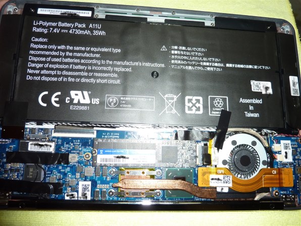 マウスコンピューター LuvBook LB-X200S スタンダード構成 価格比較