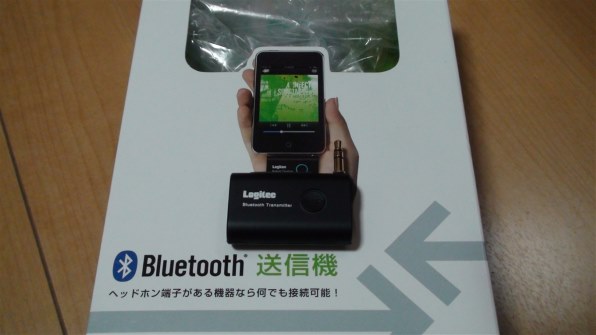 パナソニック ストラーダ CN-L800SED投稿画像・動画 - 価格.com パナソニック ストラーダ CN-L800SED投稿画像・動画 - 価格.com