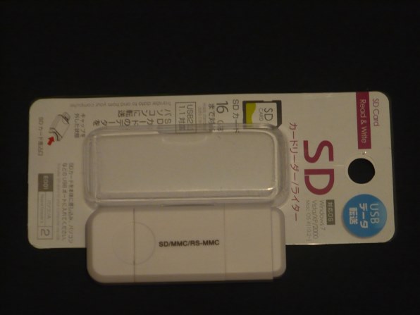 パナソニック ストラーダ CN-S300WD投稿画像・動画 - 価格.com