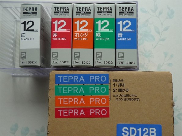 キングジム ラベルライター「テプラ」PRO SR950投稿画像・動画 - 価格.com