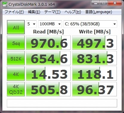 『使用して４ヶ月目のレポート。』 Lenovo IdeaPad Y570 0862JAJ