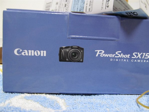 CANON PowerShot SX150 IS投稿画像・動画 - 価格.com