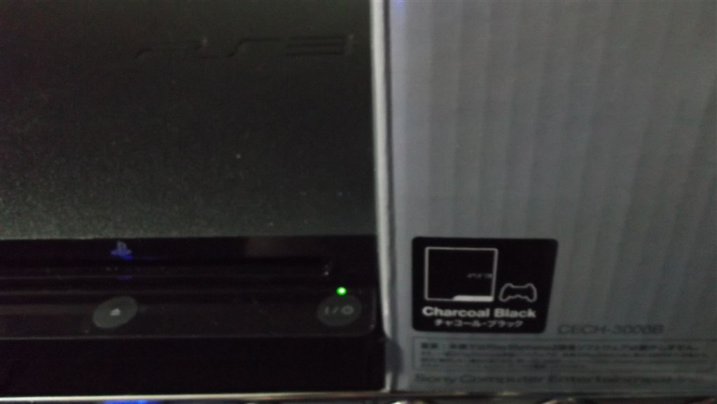 Ps3 電源ボタンのランプ Sony プレイステーション3 Hdd 3gb Cech 3000シリーズ のクチコミ掲示板 価格 Com