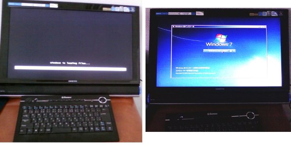 ONKYOのデスクトップPC E415A5Bです。 20100121194733_721_.jpg