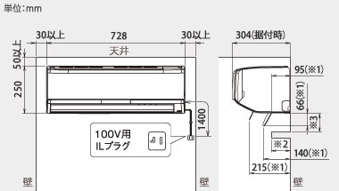 スリムタイプエアコンの買換え クチコミ掲示板 価格 Com