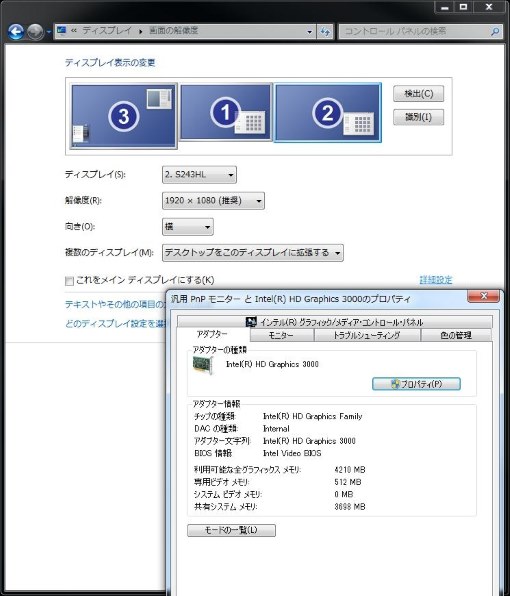 ASUS P8Z77-V LK投稿画像・動画 - 価格.com