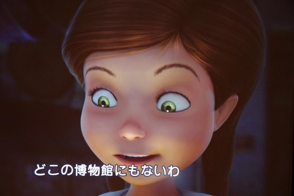 Epson プロジェクター ドリーミオ　 EH-TW8000W 楽天市場】エプソン EH-TW6250 EH-TW6250H ホームプロジェクター