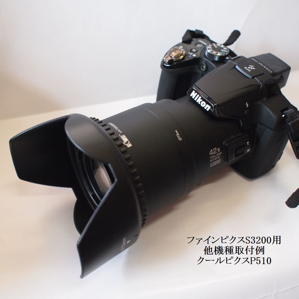 P510用フィルターアダプターキットLA-67P500T』 ニコン COOLPIX P510