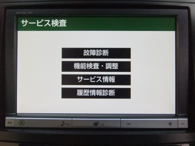 8インチエクシードナビのサービス情報画面』 トヨタ プリウスα 2011年モデル のクチコミ掲示板 - 価格.com