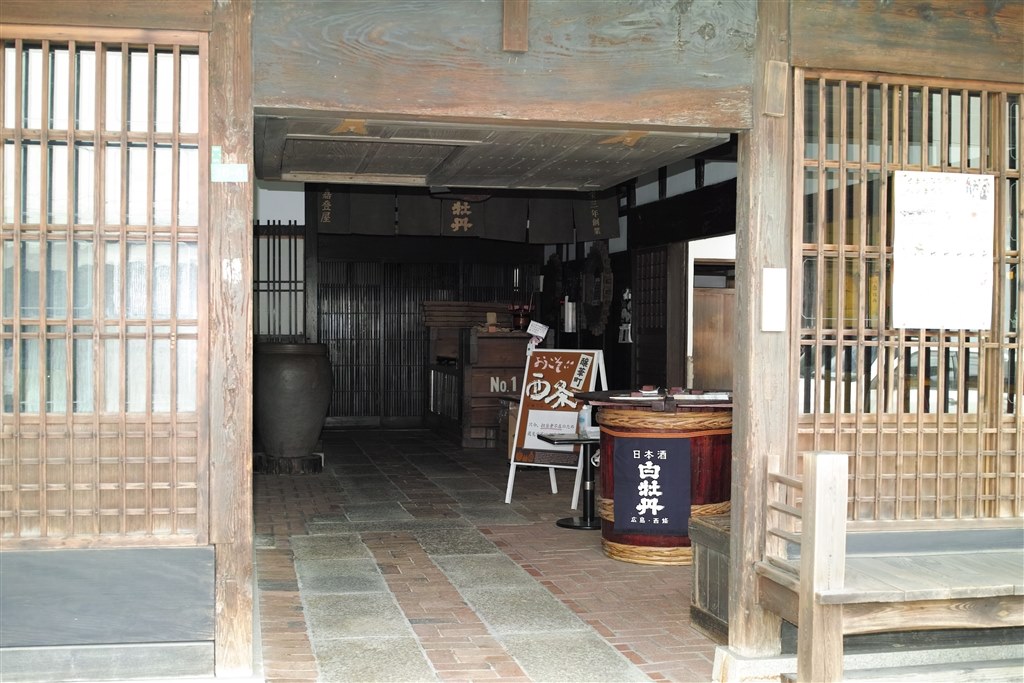 エレクトロニックフラッシュ：EF-140 DGについて』 シグマ SIGMA DP2