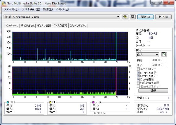 東芝 REGZAブルーレイ RD-BR600投稿画像・動画 - 価格.com