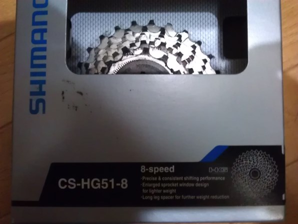 パナソニック　ジェッター パナソニック ジェッター ENHC78 JETTER 27インチ 美品