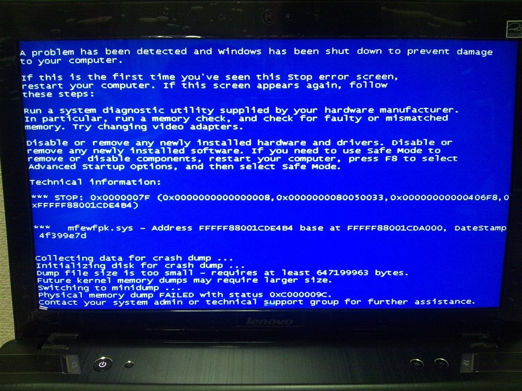 pimpandhost issue 1024x  使用中のいきなりブルー画面』 Lenovo IdeaPad Y580 209973J のクチコミ掲示板 - 価格.com