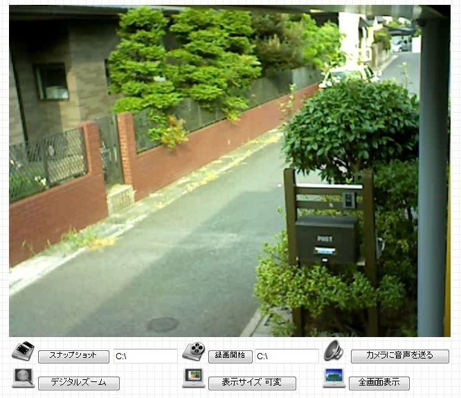 色が・・・』 PLANEX CS-WMV043G-NV のクチコミ掲示板 - 価格.com