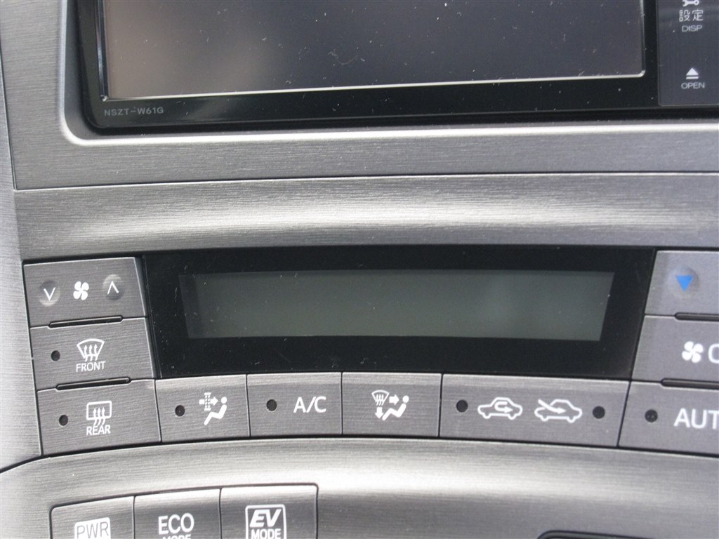 エアコンの液晶パネルについて』 トヨタ プリウス 2009年モデル の