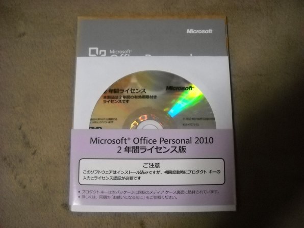 ASUS Eee PC 1015PX 価格比較 - 価格.com
