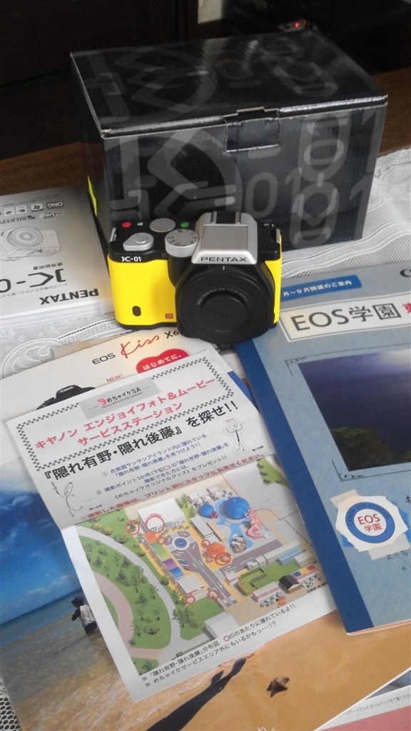 カメラケースを使っている方にお聞きします。』 ペンタックス PENTAX K