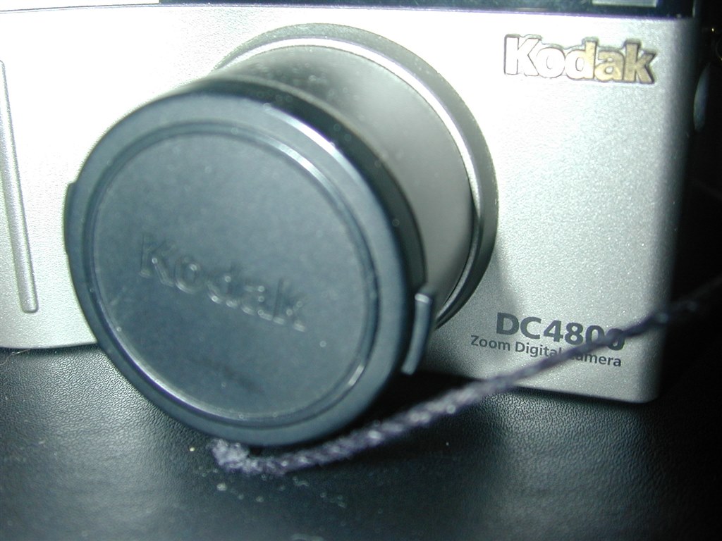 レンズキャップを失くしたので・・・』 コダック DC4800 Zoom の レンズキャップを失くしたので・・・』 コダック DC4800 Zoom の