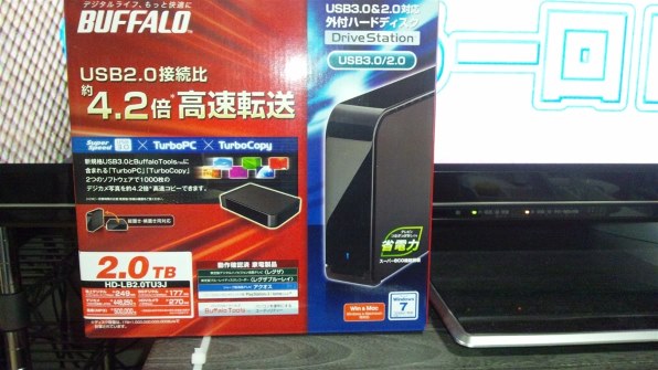 パナソニック スマートビエラ TH-P65ZT5 [65インチ]投稿画像・動画