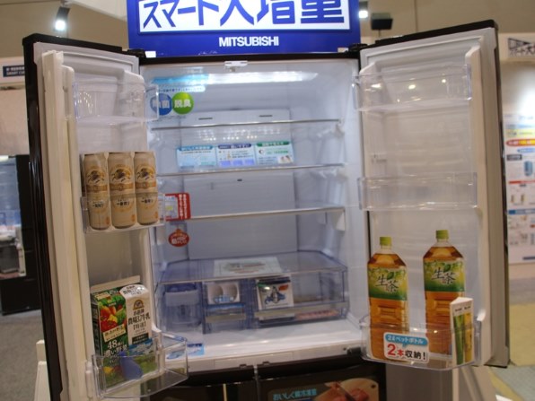 三菱電機 MR-RX47T-N [ロゼシャンパン]投稿画像・動画 - 価格.com