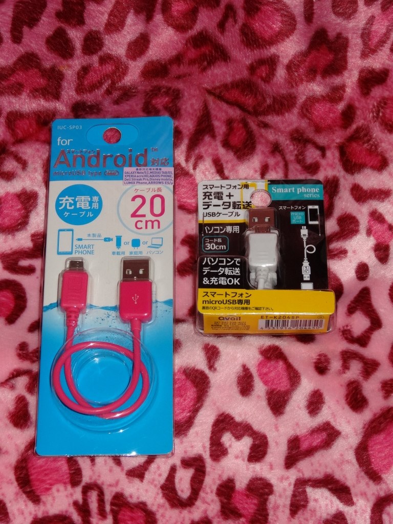 電池に関しては最高点をはるかに超えてるのではないでしょうか 電池に関しては最高点をはるかに超えてるのではないでしょうか