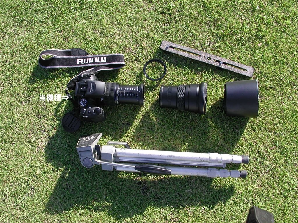 超望遠を楽しもう。』 レイノックス DCR-2025PRO のクチコミ 超望遠を楽しもう。』 レイノックス DCR-2025PRO のクチコミ