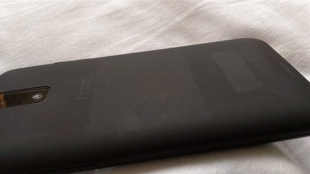 黒機種の裏蓋にシール跡が Htc Htc J Isw13ht Au のクチコミ掲示板 価格 Com