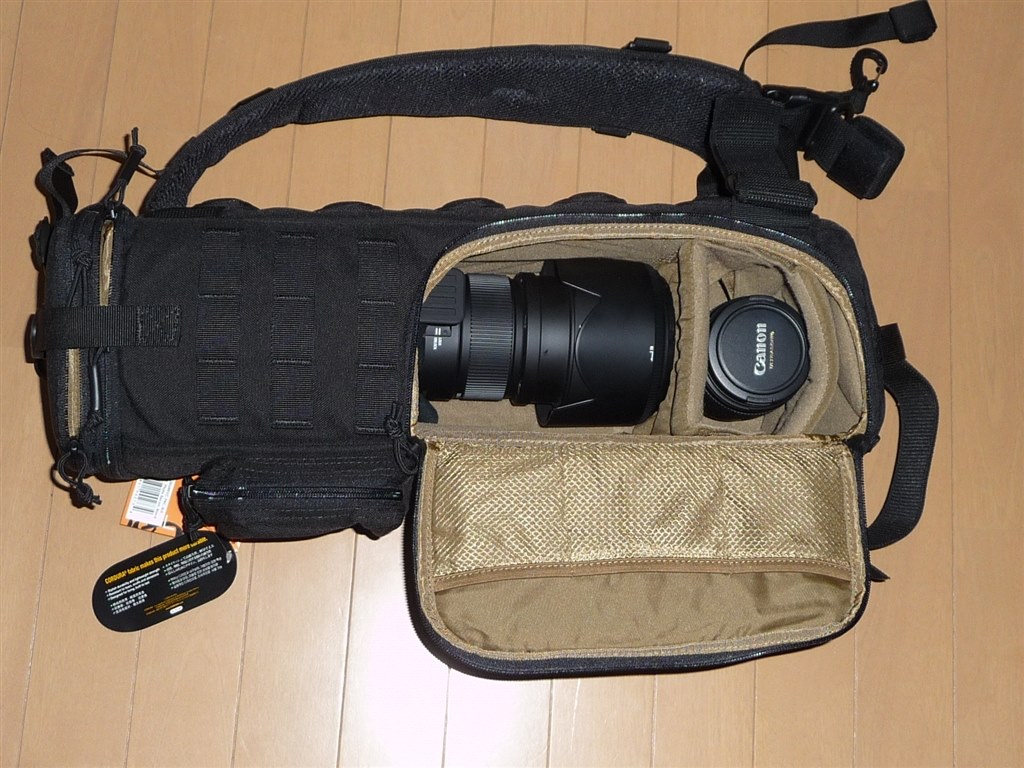 apo 50-500mm バッグ インナー