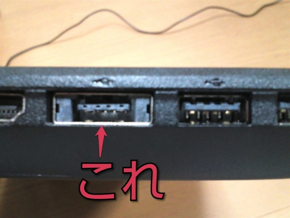 Lenovo Lenovo G570 4334BZJ 価格比較 - 価格.com