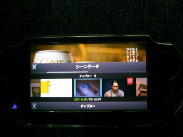 三洋電機 Xacti DSC-J4で撮影された写真 - 価格.com