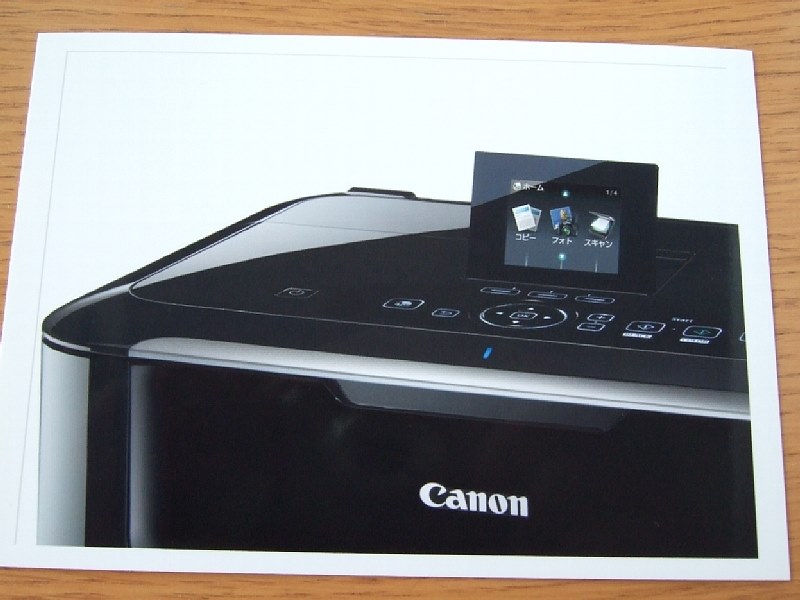 アマゾン激安インク Canon Pixus Mg6230 のクチコミ掲示板 価格 Com