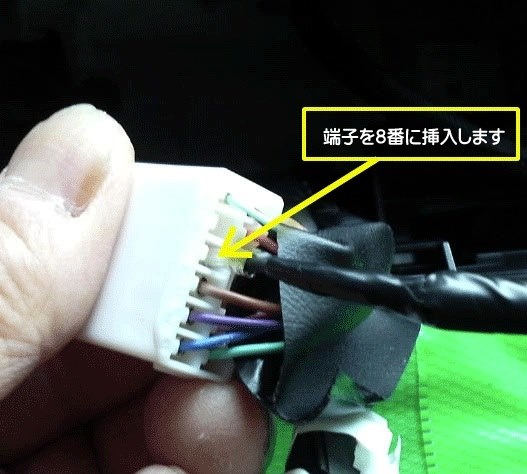 パナソニック ストラーダ CN-S300WD投稿画像・動画 - 価格.com