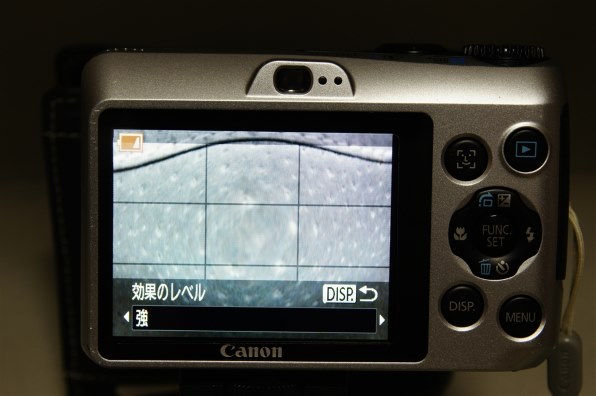 CANON PowerShot A1200投稿画像・動画 - 価格.com