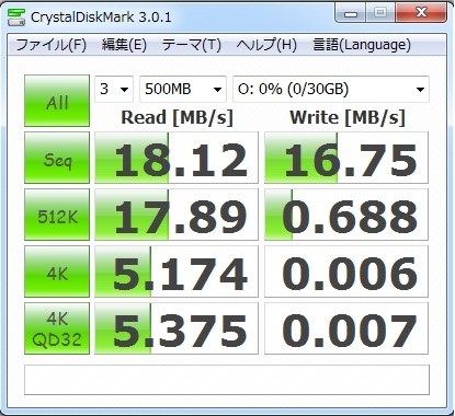 SDXC対応(ただし、要FAT32フォーマット)』 iBasso Audio HDP-R10