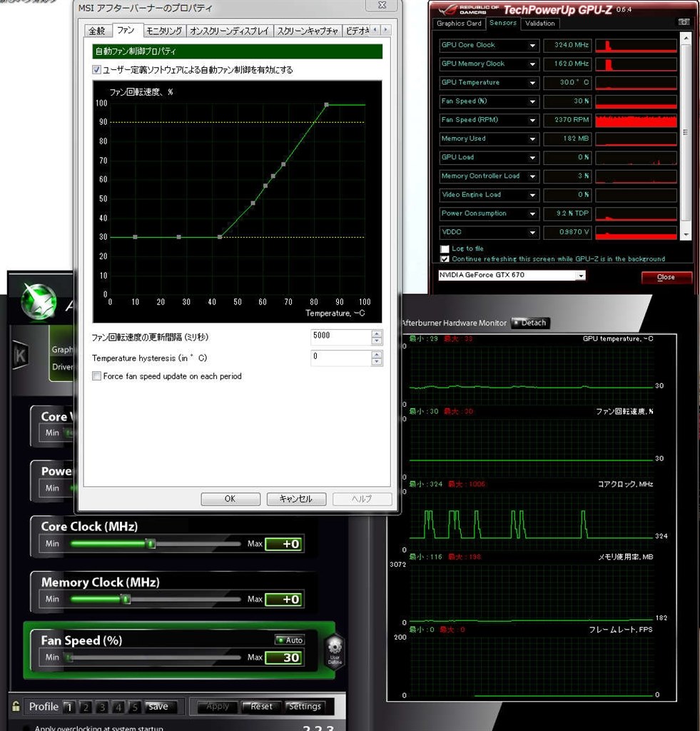 ファンボード 玄人志向のビデオカード「GG-RTX2060-E6GB/DF」のGPU冷却ファンを静音