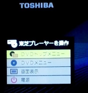 東芝 REGZAブルーレイ DBP-S100 価格比較 - 価格.com