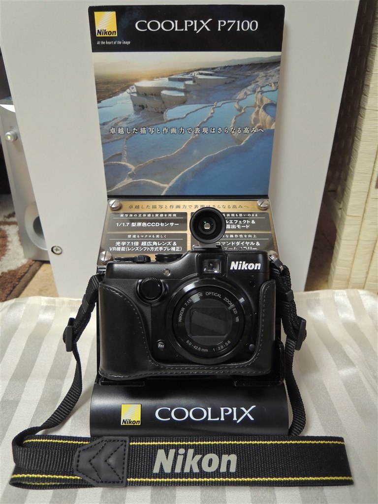 衝動買いです・・・後悔はしていない？』 ニコン COOLPIX P7100