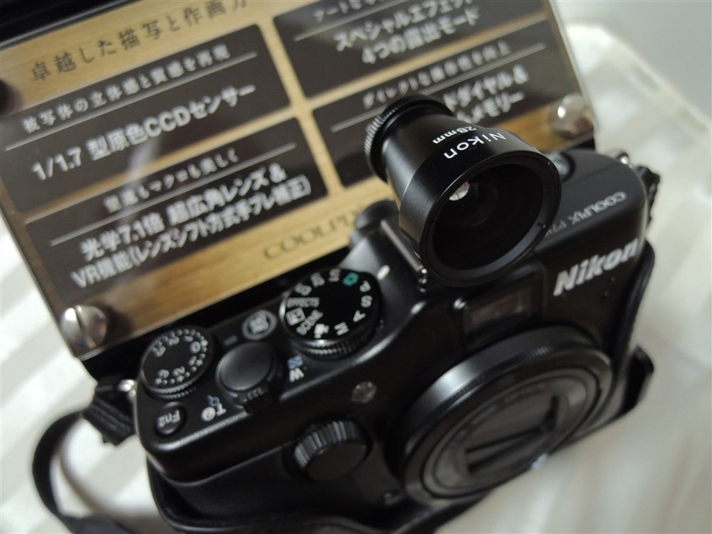 衝動買いです・・・後悔はしていない？』 ニコン COOLPIX P7100 のクチコミ掲示板 - 価格.com