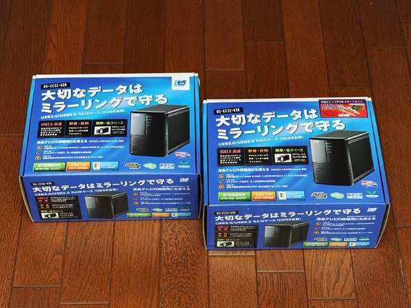 センチュリー ドライブドアSATAボックスUSB3.0 RAID 5BAY EX35EU3R