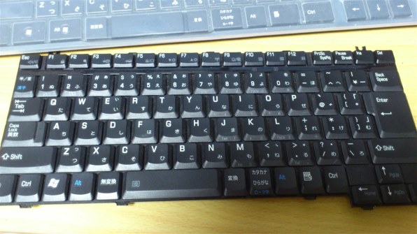 東芝dynabook T451/46DW PT45146DSFW 対応修理交換用液晶パネル 中古格安安心パソコン dynabook T451／46DW PT45146DSFW リュクス