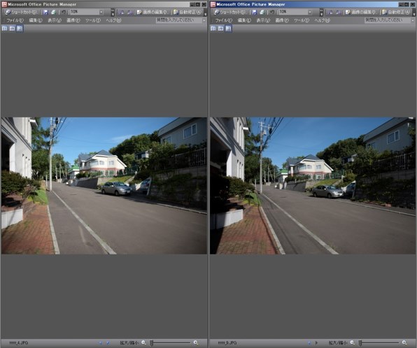 訳アリ・早い者勝ち】キヤノン 24-70mm f2.8 よくお読みください 性能は '