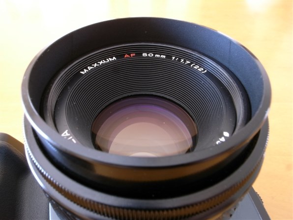 KONICA MINOLTA - 基本レンズ！ 明るい単焦点  MINOLTA AF 50mm F1.7 Amazon.com : Minolta AF 50mm F1.7 RS Full frame Lens