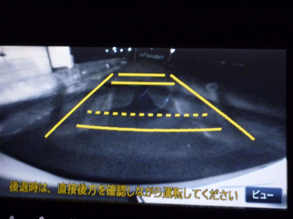 リアワイドカメラ夜間画像について ホンダ フィット のクチコミ掲示板 価格 Com