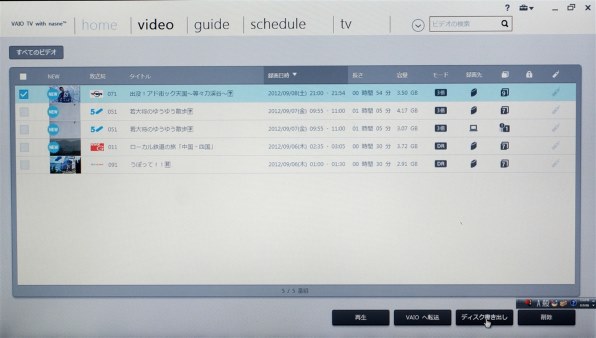 Iodata Brd U8dmのクチコミ 価格 Com