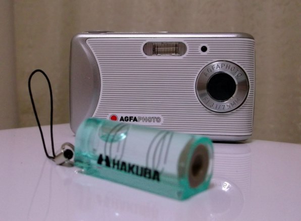 富士フイルム FinePix AX300投稿画像・動画 - 価格.com